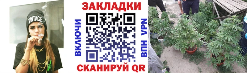 Купить закладку Cocaine  СК  АМФ  ГАШИШ  МАРИХУАНА  Мефедрон  Бирск