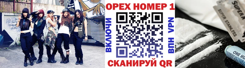 Кокаин 98%  Купить  Бирск 