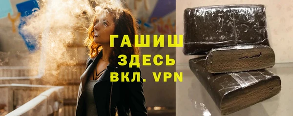 кокаин колумбия Каменногорск
