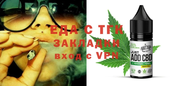МДПВ Каменка