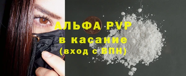 кокаин колумбия Каменногорск