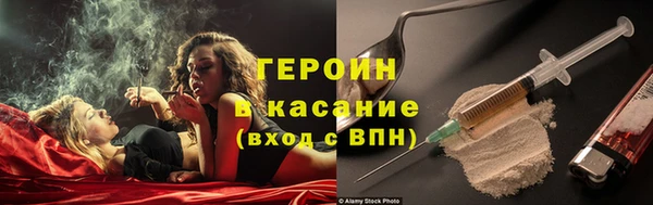 МДПВ Каменка