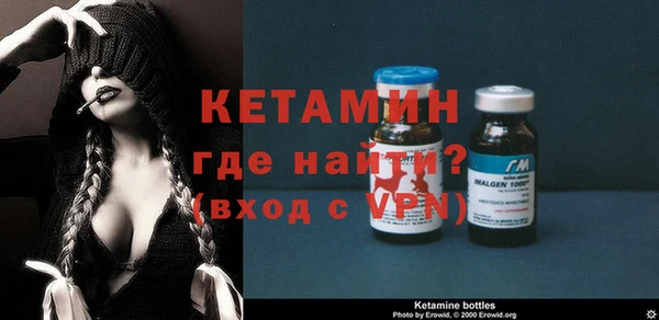 кокаин колумбия Каменногорск