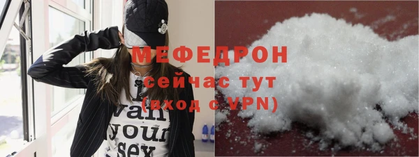 кокаин колумбия Каменногорск
