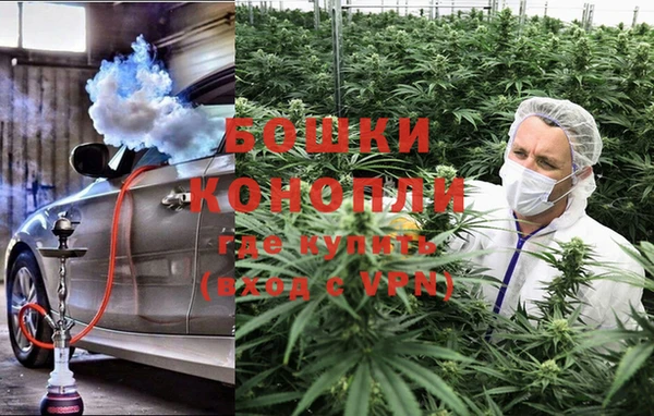 кокаин колумбия Каменногорск