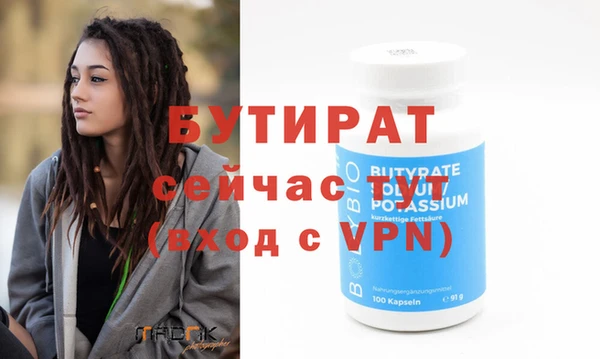 кокаин колумбия Каменногорск