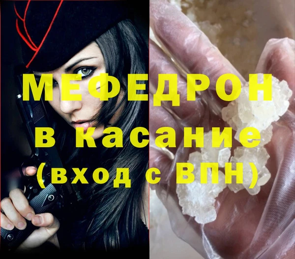 МДПВ Каменка