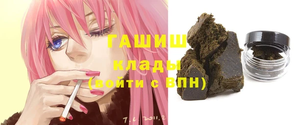 MDMA Каменск-Шахтинский