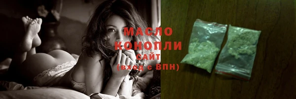 MDMA Каменск-Шахтинский