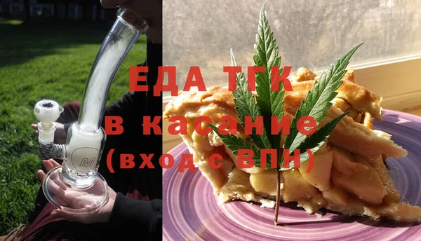MDMA Каменск-Шахтинский