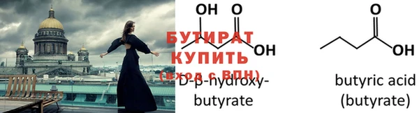кокаин колумбия Каменногорск