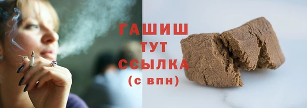 кокаин колумбия Каменногорск