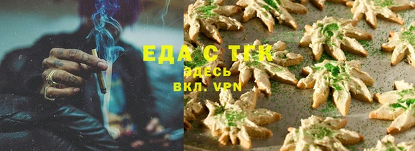 MDMA Каменск-Шахтинский