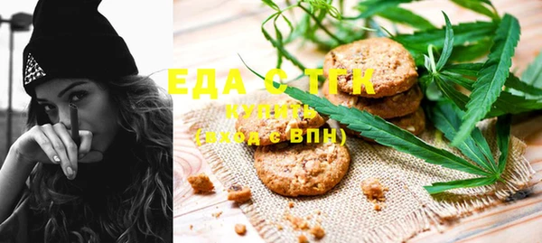 MDMA Каменск-Шахтинский