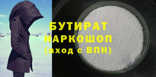 МДПВ Каменка