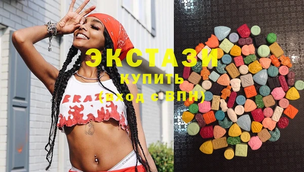 MDMA Каменск-Шахтинский